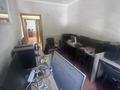 Свободное назначение, офисы, образование, кабинеты и рабочие места · 80 м² за 300 000 ₸ в Шымкенте — фото 9