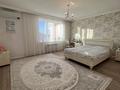 Жеке үй · 6 бөлме · 240 м² · 8 жүзд., Юго-Восток, бағасы: 60.5 млн ₸ в Мичуринское — фото 26