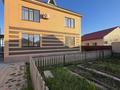 Жеке үй · 6 бөлме · 240 м² · 8 жүзд., Юго-Восток, бағасы: 60.5 млн ₸ в Мичуринское — фото 39