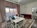 Жеке үй · 6 бөлме · 240 м² · 8 жүзд., Юго-Восток, бағасы: 60.5 млн ₸ в Мичуринское — фото 6