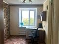 3-бөлмелі пәтер · 61 м² · 5/5 қабат, 2мкр 69А, бағасы: ~ 4.1 млн ₸ в Качаре — фото 13