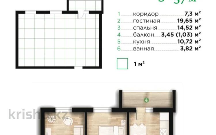 2-комнатная квартира · 57 м² · 5/7 этаж, Илияса Есенберлина 80 за ~ 23.9 млн ₸ в Усть-Каменогорске — фото 2