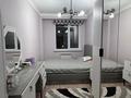 3-комнатная квартира · 77.9 м² · 9/9 этаж, мкр Туран , Байдибек Би 9/6 — Напротив тойхана Екі жұлдыз за 30 млн 〒 в Шымкенте, Каратауский р-н — фото 12