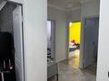 3-комнатная квартира · 77.9 м² · 9/9 этаж, мкр Туран , Байдибек Би 9/6 — Напротив тойхана Екі жұлдыз за 30 млн 〒 в Шымкенте, Каратауский р-н — фото 15
