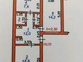 2-бөлмелі пәтер · 54 м² · 2/5 қабат, Аль -Фараби 31, бағасы: 10.1 млн ₸ в Текели — фото 22