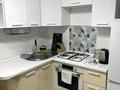 2-комнатная квартира · 50 м² · 3/4 этаж, Абая — Метро Байконур за 300 000 ₸ в Алматы, Алмалинский р-н