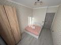 1-бөлмелі пәтер · 34 м² · 3/8 қабат, Калдаяков 24, бағасы: 12 000 ₸ в Астане, Сарайшык р-н — фото 10