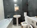 1-бөлмелі пәтер · 34 м² · 3/8 қабат, Калдаяков 24, бағасы: 12 000 ₸ в Астане, Сарайшык р-н — фото 20