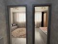 1-бөлмелі пәтер · 34 м² · 3/8 қабат, Калдаяков 24, бағасы: 12 000 ₸ в Астане, Сарайшык р-н — фото 6