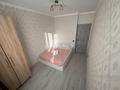 1-бөлмелі пәтер · 34 м² · 3/8 қабат, Калдаяков 24, бағасы: 12 000 ₸ в Астане, Сарайшык р-н — фото 11