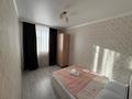 1-бөлмелі пәтер · 34 м² · 3/8 қабат, Калдаяков 24, бағасы: 12 000 ₸ в Астане, Сарайшык р-н — фото 13