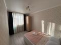1-бөлмелі пәтер · 34 м² · 3/8 қабат, Калдаяков 24, бағасы: 12 000 ₸ в Астане, Сарайшык р-н — фото 14