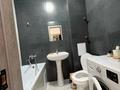 1-бөлмелі пәтер · 34 м² · 3/8 қабат, Калдаяков 24, бағасы: 12 000 ₸ в Астане, Сарайшык р-н — фото 16