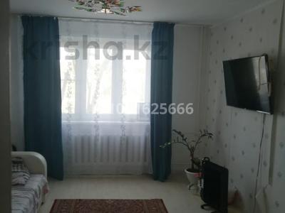 Продажа квартир в Западно-Казахстанской обл.: 2-комнатная квартира · 48.5 м² · 4/5 этаж, 10 10 — Сзади Алтындар за 17 млн 〒 2-комнатная квартира · 48.5 м² · 4/5 этаж, 10 10 — Сзади Алтындар за 17 млн 〒 в Аксае