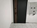2-комнатная квартира · 60 м² · 2/5 этаж, Алаш 4 — Московская за 24.9 млн ₸ в Уральске — фото 18