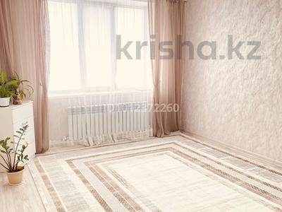 1-бөлмелі пәтер · 46 м² · 6/6 қабат, мкр Жана Орда, Жаңа орда ш/а. 10, бағасы: 17.5 млн ₸ в Уральске