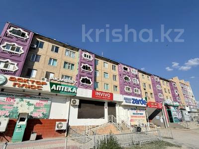2-бөлмелі пәтер · 45.7 м² · 5/5 қабат, Акмешит 26, бағасы: 10.5 млн ₸ в 