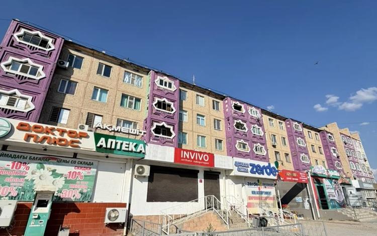 2-бөлмелі пәтер · 45.7 м² · 5/5 қабат, Акмешит 26, бағасы: 10.5 млн ₸ в  — фото 2