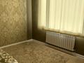 1-комнатная квартира · 40 м² · 9/9 этаж, Мангилик Ел 51/6 за 230 000 ₸ в Астане, Есильский р-н — фото 4