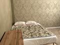 1-комнатная квартира · 40 м² · 9/9 этаж, Мангилик Ел 51/6 за 230 000 ₸ в Астане, Есильский р-н — фото 5