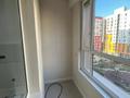 1-комнатная квартира · 40 м² · 7/12 этаж, Райымбека проспект — ГОРЯЧАЯ ЦЕНА за 42.5 млн ₸ в Алматы, Алмалинский р-н — фото 7