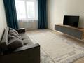 2-бөлмелі пәтер · 70 м² · 5/16 қабат, Каныша Сатпаева 55/10 — Драма театр, бағасы: 15 000 ₸ в Усть-Каменогорске — фото 2