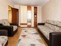 1-комнатная квартира · 42 м² · 2/5 этаж, Кунай 84-й квартал за 17 млн ₸ в Костанае — фото 3