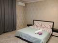 1-комнатная квартира · 54 м² · 7/15 этаж, Толе би — Сайран көліне қарсы бетте за 15 000 ₸ в Алматы, Алмалинский р-н — фото 9