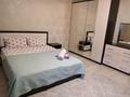 1-комнатная квартира · 54 м² · 7/15 этаж, Толе би — Сайран көліне қарсы бетте за 15 000 ₸ в Алматы, Алмалинский р-н — фото 15
