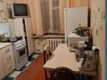 2-комнатная квартира · 54 м² · 4/9 этаж, Микрорайон 4 84 за 10 млн ₸ в Степногорске — фото 8