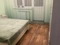 3-комнатная квартира · 77 м² · 2 этаж, мкр Жулдыз-1 26 Б за 260 000 ₸ в Алматы, Турксибский р-н — фото 6