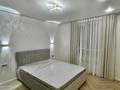 2-комнатная квартира · 51 м² · 11/16 этаж, Утепова 31 за 400 000 ₸ в Алматы, Бостандыкский р-н