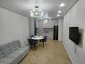 2-комнатная квартира · 51 м² · 11/16 этаж, Утепова 31 за 400 000 ₸ в Алматы, Бостандыкский р-н — фото 2