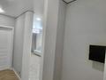 2-комнатная квартира · 51 м² · 11/16 этаж, Утепова 31 за 400 000 ₸ в Алматы, Бостандыкский р-н — фото 5