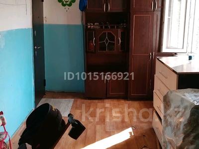5-комнатная квартира · 83 м² · 5/5 этаж, Майкудук, Майкудук, 11а микрорайон 10 за 19.5 млн ₸ в Караганде, Алихана Бокейханова р-н