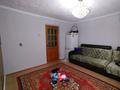 3-комнатная квартира · 80 м² · 1/2 этаж, Әуезов 20 за 12 млн ₸ в Асе — фото 2