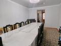 3-комнатная квартира · 80 м² · 1/2 этаж, Әуезов 20 за 12 млн ₸ в Асе — фото 10