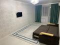 2-комнатная квартира · 68 м² · 1/9 этаж, мкр. Алтын орда, Мәңгілік ел 20/1 — Жк Тавангар за 15 000 ₸ в Актобе — фото 2