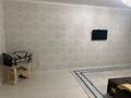2-комнатная квартира · 68 м² · 1/9 этаж, мкр. Алтын орда, Мәңгілік ел 20/1 — Жк Тавангар за 15 000 ₸ в Актобе — фото 5