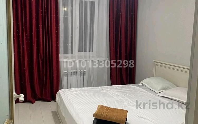 2-комнатная квартира · 68 м² · 1/9 этаж, мкр. Алтын орда, Мәңгілік ел 20/1 — Жк Тавангар за 15 000 ₸ в Актобе — фото 9
