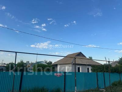 Отдельный дом · 4 комнаты · 77.25 м² · 6 сот., Казахстанская 2 за 9.5 млн 〒 в Аксае