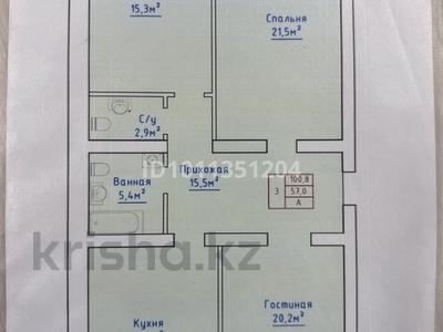 3-комнатная квартира · 100 м² · 2/5 этаж, мкр. Алтын орда 29а — Автоцон за 25 млн ₸ в Актобе