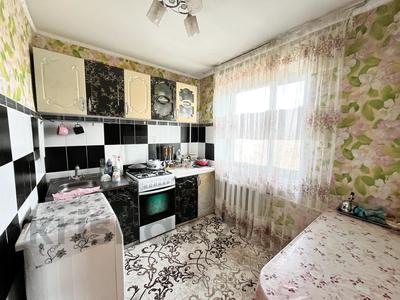 2-комнатная квартира, 44 м², 5/5 этаж, Жетысу за 11.5 млн 〒 в Талдыкоргане