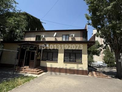 Еркін · 26 м², бағасы: 200 000 ₸ в Алматы, Ауэзовский р-н