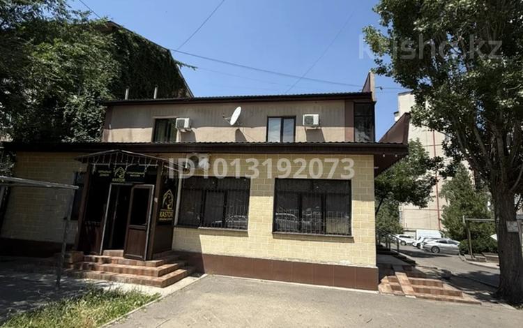 Свободное назначение · 26 м² за 200 000 ₸ в Алматы, Ауэзовский р-н — фото 2