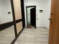 2-комнатная квартира · 93 м² · 1/16 этаж, мкр Шугыла, Жуалы 1 за 250 000 ₸ в Алматы, Наурызбайский р-н — фото 6