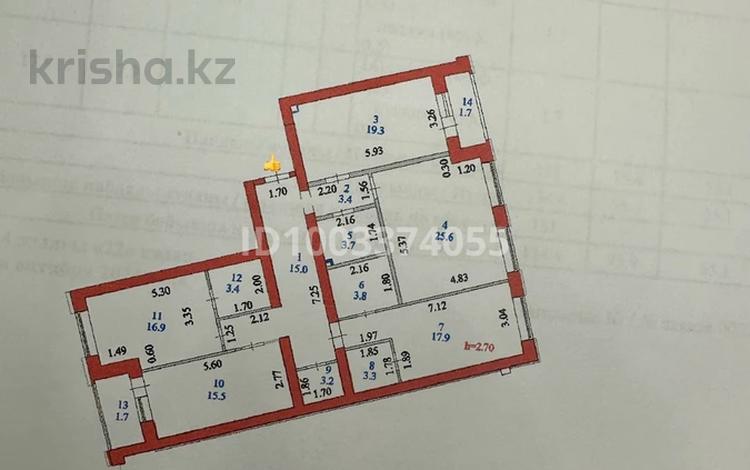 4-комнатная квартира · 137 м², Ж.Нажимеденова 13 — А51 за 95 млн 〒 в Астане, Алматы р-н — фото 2