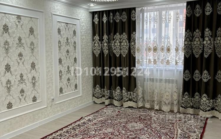 3-бөлмелі пәтер · 100 м² · 5/9 қабат, Жумекен Нажимеденов 17, бағасы: 350 000 ₸ в Астане, Алматы р-н — фото 2