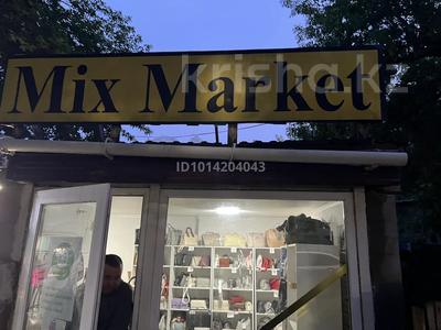 Офисы, магазины и бутики, склады · 15 м² за 120 000 ₸ в Астане, р-н Байконур
