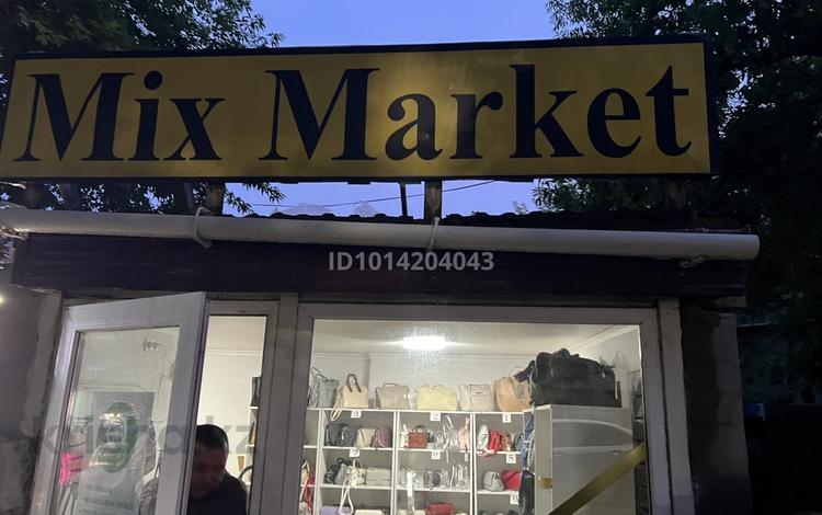 Офисы, магазины и бутики, склады · 15 м² за 120 000 ₸ в Астане, р-н Байконур — фото 2